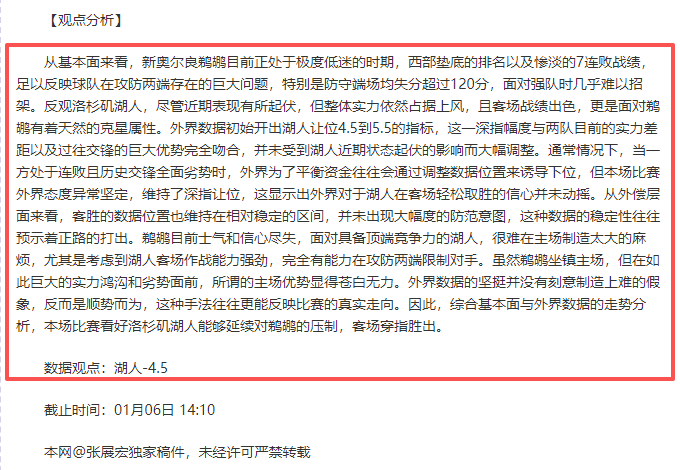 欧博娱乐,资讯,欧博娱乐官网,欧博娱乐官网,欧博娱乐官网在线娱乐平台