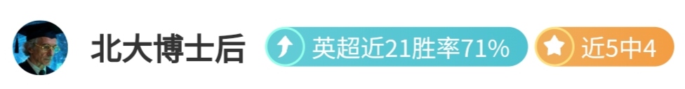 水花之城波,澜再起,铁血英雄改,欧博娱乐官网,欧博娱乐官网在线娱乐平台