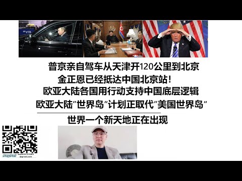 雷德克纳普,莫德里奇体,型争议无损,欧博娱乐官网,欧博娱乐官网在线娱乐平台