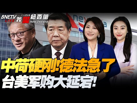 皇社新星戈,罗恰特吉赛,季表现惊艳,欧博娱乐官网,欧博娱乐官网在线娱乐平台