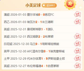 亚马尔因伤,告别本期国,家队名单,欧博娱乐官网,欧博娱乐官网在线娱乐平台