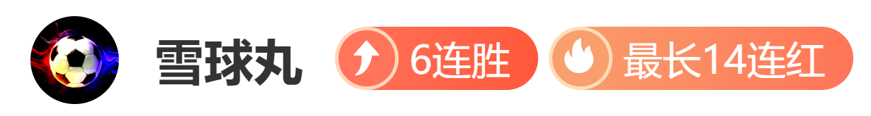 巴薩六年辉,煌历程,登贝莱荣耀,欧博娱乐官网,欧博娱乐官网在线娱乐平台