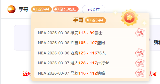 华附国际部,庆第十一届,国际日足球,欧博娱乐官网,欧博娱乐官网在线娱乐平台