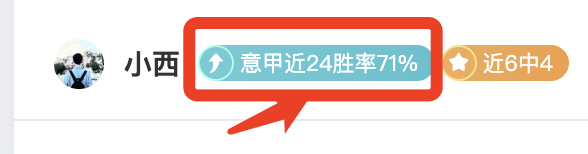 亮点回顾,夏普强力扣,篮荣登五佳,欧博娱乐官网,欧博娱乐官网在线娱乐平台