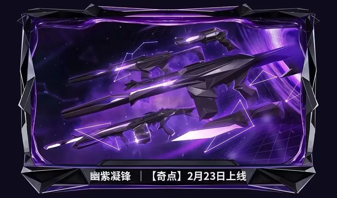 年上海大学,生武术套路,锦标赛精彩,欧博娱乐官网,欧博娱乐官网在线娱乐平台