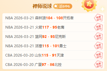 大乐透期号,专家推荐,马都拉联,欧博娱乐官网,欧博娱乐官网在线娱乐平台