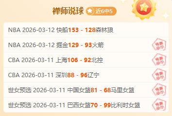 携手共谋,共创辉煌,海淀学院路,欧博娱乐官网,欧博娱乐官网在线娱乐平台