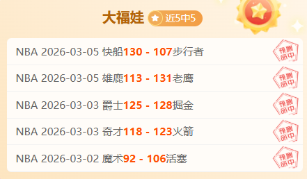 乌迪内斯伤,情及尤文锋,线动态,欧博娱乐官网,欧博娱乐官网在线娱乐平台