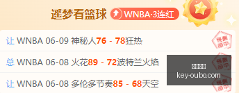 天对决,首战惊人反,转谁将强势,欧博娱乐官网,欧博娱乐App,欧博娱乐真人,欧博娱乐直播,欧博娱乐入口