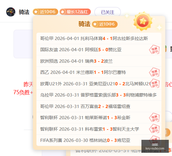 皇马主席选,举深度解析,弗洛伦蒂诺,欧博娱乐官网,欧博娱乐App,欧博娱乐真人,欧博娱乐直播,欧博娱乐入口