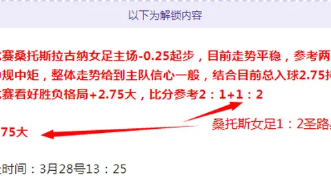 CBA决战时刻，全力冲刺60秒