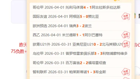 皇马主席选举深度解析：弗洛伦蒂诺力挺穆里尼奥，里克尔梅瞄准哈兰德加盟