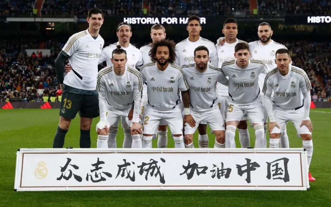 多家俱乐部 多家俱乐部